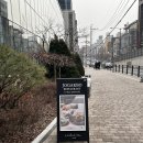 안다즈 서울 강남 | 서울 강남 안다즈 [ 조각보 ] 단품메뉴 후기 / 메뉴판