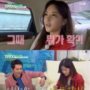 류상욱 카카오 검색결과