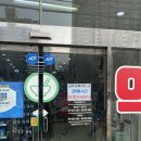 연세예스약국 이미지