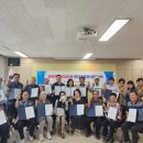효성2동경로당 세계타임즈