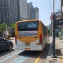 우만초교 이미지