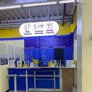 세이브 약국 이미지