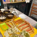 봉포대게찜 게 섯거라 Daum카페