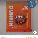 8 이미지