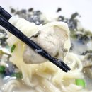 복운식당