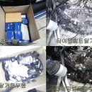 (주)완정탑모터스 이미지