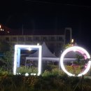 지리산나들이장터 이미지