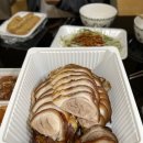 이가네칼국수와족발