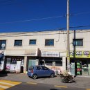 국진약국 이미지