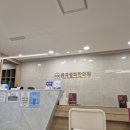 중곡경희한의원 이미지