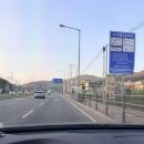 별내충전소 | 카스파 별내점/노터치셀프세차 9,900₩/세차장 별내