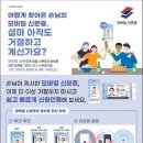 올바른컴퍼니 이미지