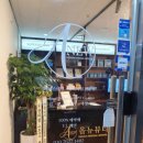 뉴메스메디칼 이미지