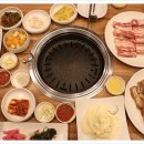 삼대2