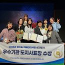 경기도 안성보건소 이미지