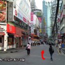 강남분식 이미지