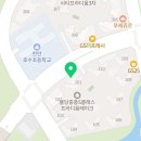 불당중흥부자공인중개사사무소 네이버블로그