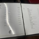 삼호냉면 이미지