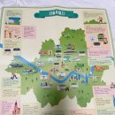 유아책놀이터6세 이미지