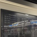 대감 | 사우동 가성비 좋은 고깃집 찾는다면, 푸짐하게 먹기 좋은 '고기대감' 후기