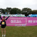 근육회복 필수 NS BCAA 복숭아맛 후기