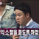 꼬기가