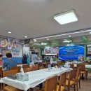 남대감댁물회 | 하남 여름 별미 맛집 남대감댁물회냉면 솔직 후기