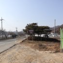 진천군 시설관리 사업소 이미지