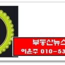 법민사