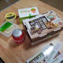 BHC 산남수곡점 | 청주 수곡동 치킨 / bhc 치즈볼 &amp; 뿌링클 솔직후기