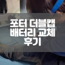 하나로카센타 이미지