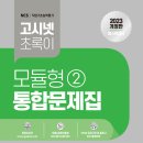 케이워터운영관리(주) 이미지