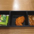 하륜일만족발동백집