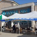 지도읍 복지센터 이미지