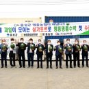 (주)남선지티엘 네이버블로그