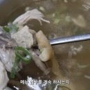 홍은4공영주차장 이미지