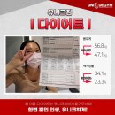 유니크짐 이미지