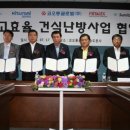 부창ENG 이미지
