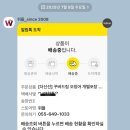 꾸버드림 이미지