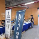 소양공원 | 춘천 더샵 소양스타리버 사전점검 후기 ❤️