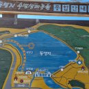 동명지 수변생태공원 1주차장 이미지