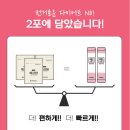 세진한의원 이미지