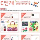 예가람음악학원 네이버블로그