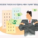 선우기업 이미지