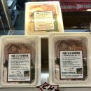 대흥구구부대찌개미아점 이미지