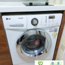 현신6길 이미지