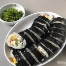 만초식당 이미지