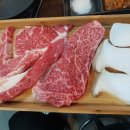 감동정육식당 이미지