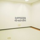 영통리치공인중개사사무소 이미지