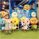 떡방아랜드 | [D+2128/959] 애니메이션센터 : 윤남매일상 / 서울가볼만한곳 / 명동 / 애니소풍 ♪